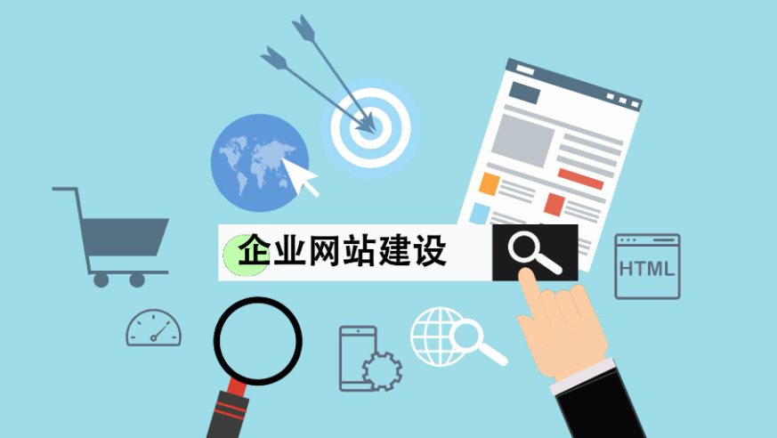 網站建設模板深度測評:哪款適合個人與企業用戶? 網站建設模板深度測評:哪款適合個人與企業用戶?