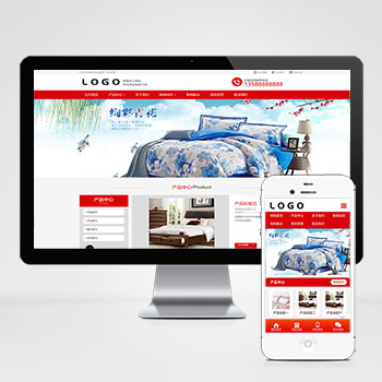 (PC+WAP)家紡針織床上用品生活用品日用品類企業(yè)網(wǎng)站pb