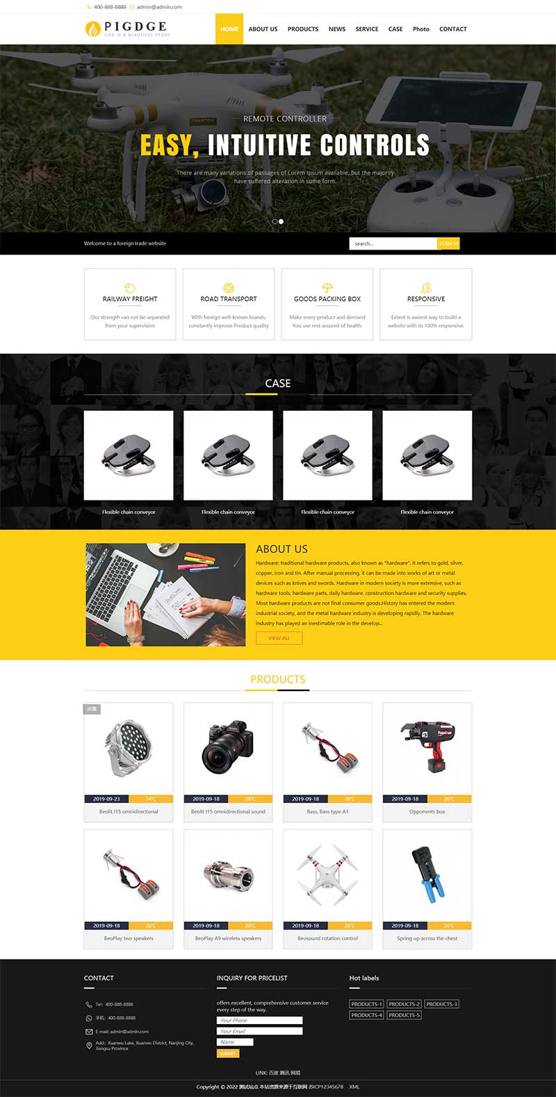 (自適應手機端)響應式五金電器出口英文外貿類網站pbootcms模板 HTML5五金電子產品外貿網站源碼下載