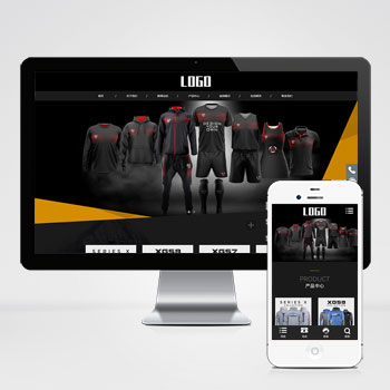 (自適應手機端)戶外運動設備類網站pbootcms模板 體育