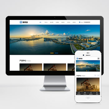 (自適應手機端)工業(yè)廢水處理設備pbootcms網(wǎng)站模板 環(huán)保科技網(wǎng)站源碼下載