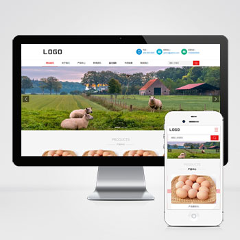(自適應(yīng)手機版)pbootcms畜牧養(yǎng)殖網(wǎng)站模板 農(nóng)業(yè)養(yǎng)殖企