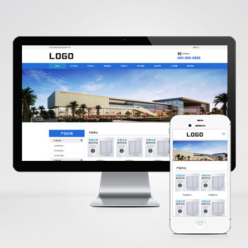 (自適應手機端)企業通用機械電子制造類網站pbootcms模