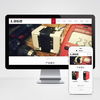 (自適應手機端)響應式驅動芯片網站pbootcms模板 電氣