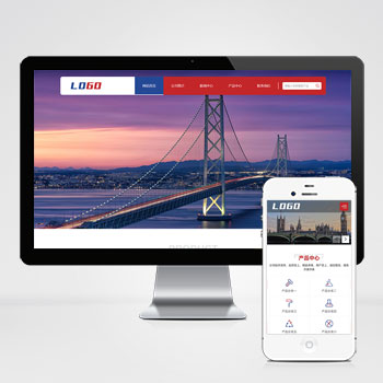 (自適應(yīng)手機(jī)版)響應(yīng)式紅色機(jī)械五金網(wǎng)站pbootcms模板 