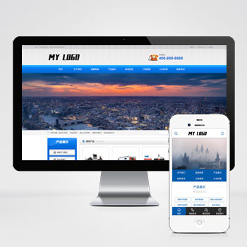 (PC+WAP)金屬切割設備類網站模板 藍色機械設備網站源碼下載