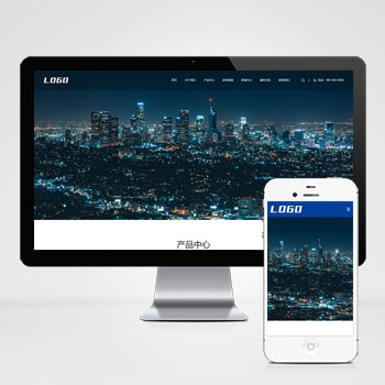 (自適應移動端)大氣寬屏電器設備網站模板 機械電氣網站源碼下