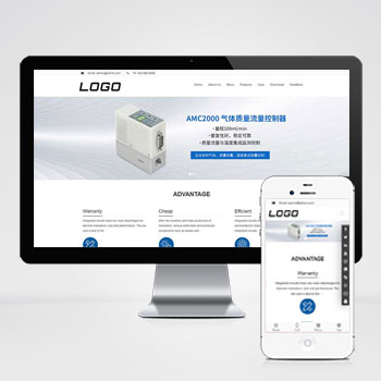 (自適應(yīng)手機(jī)端)電子芯片類英文網(wǎng)站模板 pbootcms電子元件網(wǎng)站源碼下載