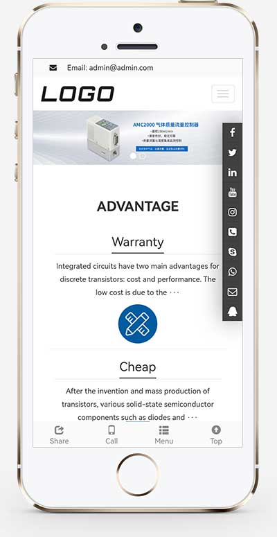 (自適應手機端)電子芯片類英文網站模板 pbootcms電子元件網站源碼下載 (自適應手機端)電子芯片類英文網站模板 pbootcms電子元件網站源碼下載