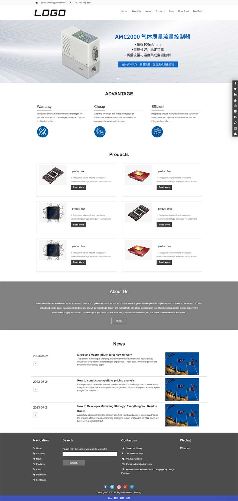 (自適應手機端)電子芯片類英文網站模板 pbootcms電子元件網站源碼下載 (自適應手機端)電子芯片類英文網站模板 pbootcms電子元件網站源碼下載