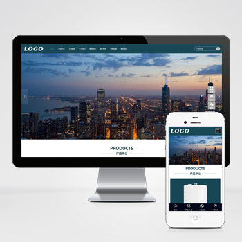 (自適應移動端)壁掛爐暖氣設備網(wǎng)站模板-帶下載功能