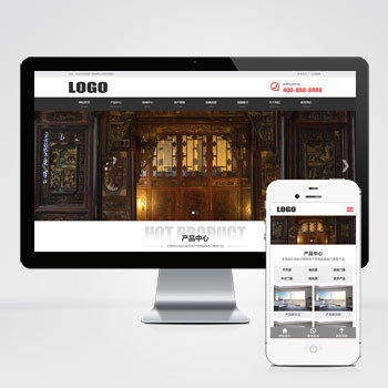 (自適應移動端)響應式門窗定制pbootcms模板 門窗門業