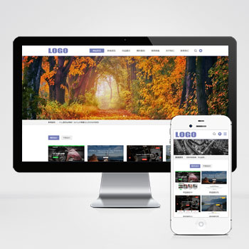 (自適應移動端)平面設計作品展示網站模板 網絡工作室網站源碼