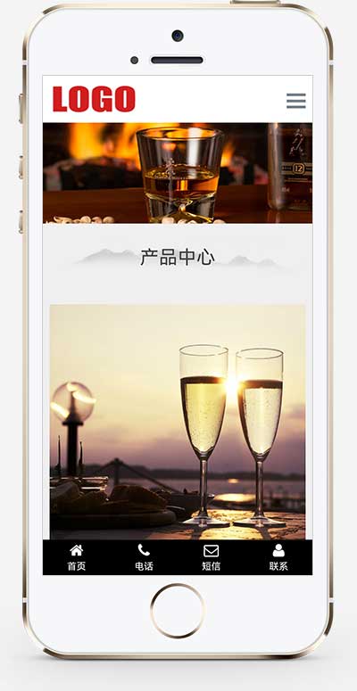 (自適應移動端)水墨風響應式白酒釀制生產網站模板 酒業網站源碼下載 (自適應移動端)水墨風響應式白酒釀制生產網站模板 酒業網站源碼下載