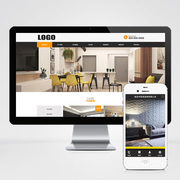 (PC+WAP)裝修設(shè)計公司網(wǎng)站模板 家裝公司網(wǎng)站源碼下載