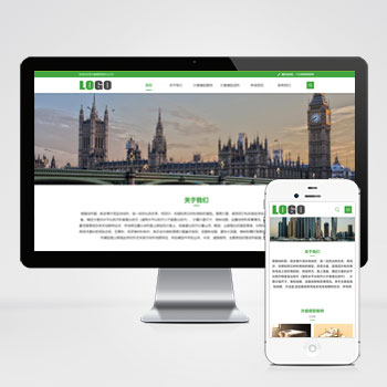 (自適應手機端)沙盤模型類網站模板 3D建筑模型網站源碼下載