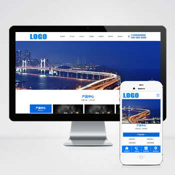 (自適應手機端)環(huán)保科技網(wǎng)站模板 藍色環(huán)保設備網(wǎng)站源碼下載 - 帶三級欄目