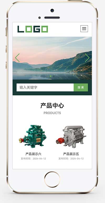 (自適應(yīng)手機端)環(huán)保設(shè)備網(wǎng)站模板 響應(yīng)式水處理設(shè)備網(wǎng)站源碼下載 (自適應(yīng)手機端)環(huán)保設(shè)備網(wǎng)站模板 響應(yīng)式水處理設(shè)備網(wǎng)站源碼下載