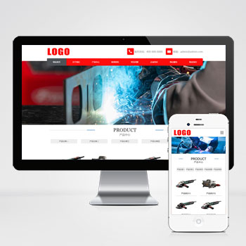  (自適應(yīng)手機(jī)端)機(jī)械設(shè)備網(wǎng)站模板 工業(yè)產(chǎn)品網(wǎng)站源碼下載