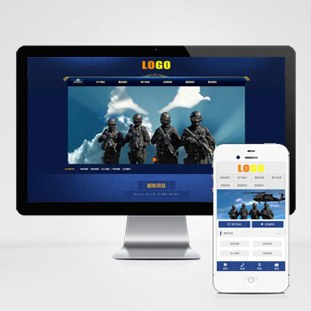  (PC+WAP)安保服務網站模板