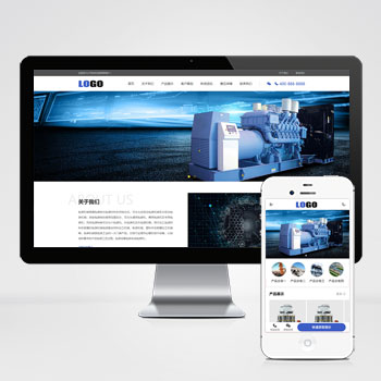  (PC+WAP)工業機械設備網站模板 - 帶篩選和視頻功能