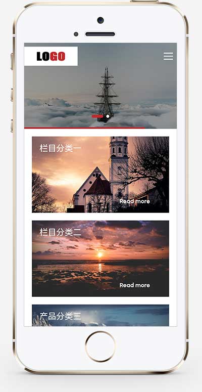 (自適應手機端)高端大氣的集團公司網站模板 (自適應手機端)高端大氣的集團公司網站模板