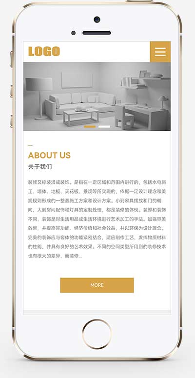 (PC+WAP)高端大氣的裝修裝潢公司網(wǎng)站模板