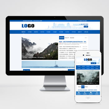  (自適應(yīng)手機(jī)端)行業(yè)協(xié)會機(jī)構(gòu)網(wǎng)站模板