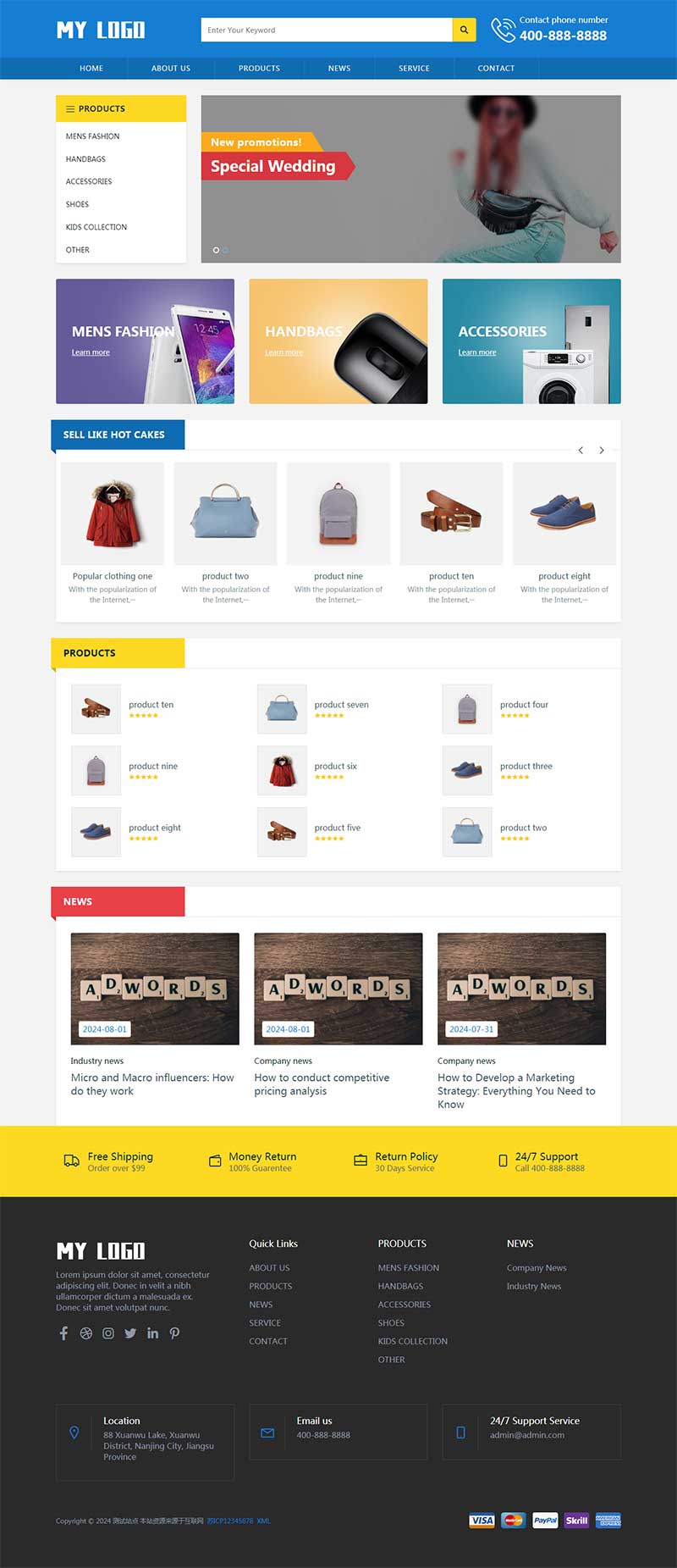 (自適應(yīng)手機(jī)端)響應(yīng)式藍(lán)色外貿(mào)英文網(wǎng)站模板 (自適應(yīng)手機(jī)端)響應(yīng)式藍(lán)色外貿(mào)英文網(wǎng)站模板