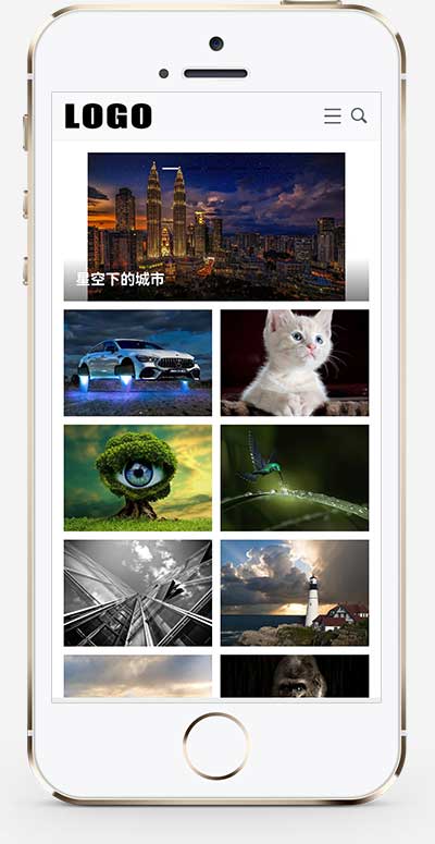 (自適應手機端)響應式圖片展示pbootcms網站模板 (自適應手機端)響應式圖片展示pbootcms網站模板
