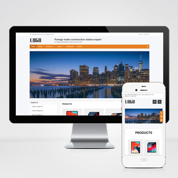  (自適應手機端)電子產品外貿企業網站pbootcms模板 - 帶下載功能