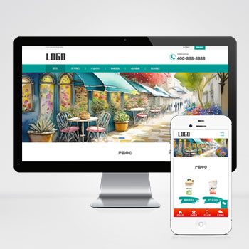 (自適應手機端)奶茶飲品網站pbootcms模板