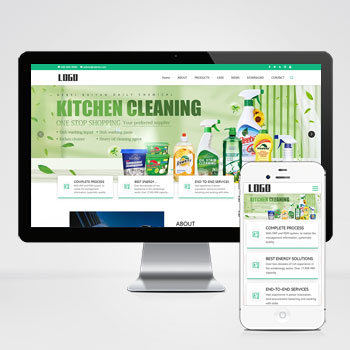  (自適應(yīng)手機端)英文外貿(mào)網(wǎng)站模板 日用百貨網(wǎng)站源碼下載