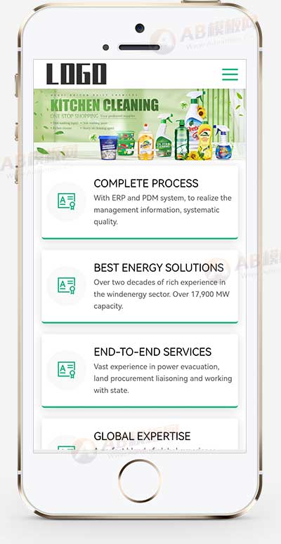 (自適應手機端)英文外貿網站模板 日用百貨網站源碼下載 (自適應手機端)英文外貿網站模板 日用百貨網站源碼下載