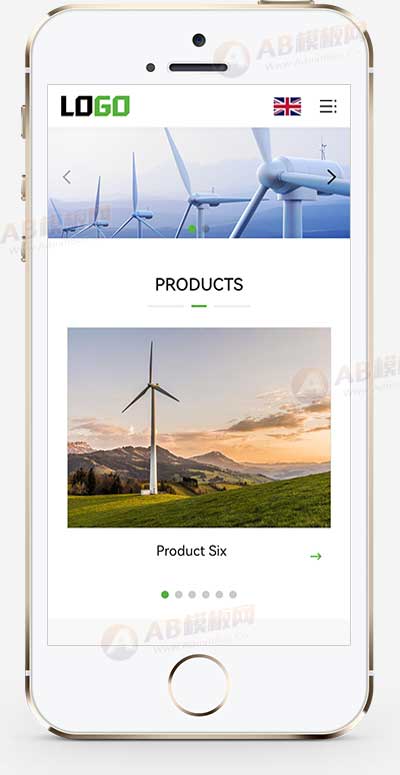 (自適應手機端)通用外貿網站模板 中英文網站源碼 - 帶三級子欄目