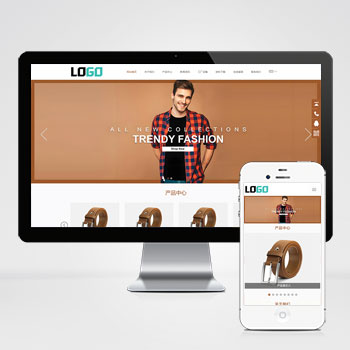  (自適應(yīng)手機端)通用外貿(mào)網(wǎng)站模板 中英文服裝外貿(mào)網(wǎng)站源碼