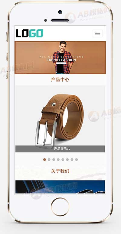 (自適應手機端)通用外貿網站模板 中英文服裝外貿網站源碼 (自適應手機端)通用外貿網站模板 中英文服裝外貿網站源碼