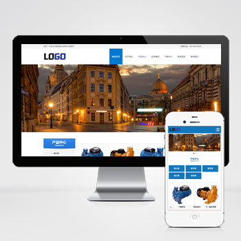  (PC+WAP)藍色機械設(shè)備網(wǎng)站模板 水泵泵業(yè)網(wǎng)站源碼下載