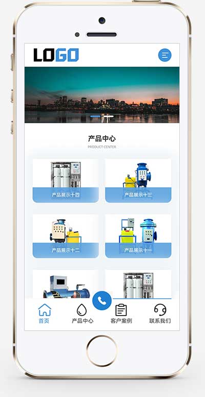 (自適應手機端)水處理設備網站模板 凈水設備網站源碼下載 - 帶三級目錄 (自適應手機端)水處理設備網站模板 凈水設備網站源碼下載 - 帶三級目錄