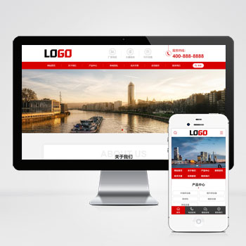  (PC+WAP)紅色破碎設(shè)備網(wǎng)站模板 通用機械設(shè)備網(wǎng)站源碼下載