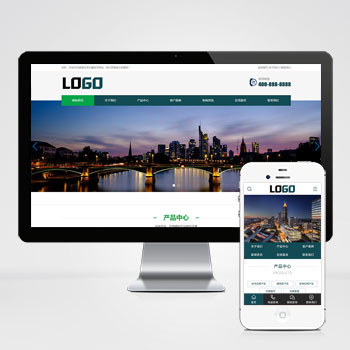  (PC+WAP)實驗室化學儀器設備網站模板 - 帶三級欄目