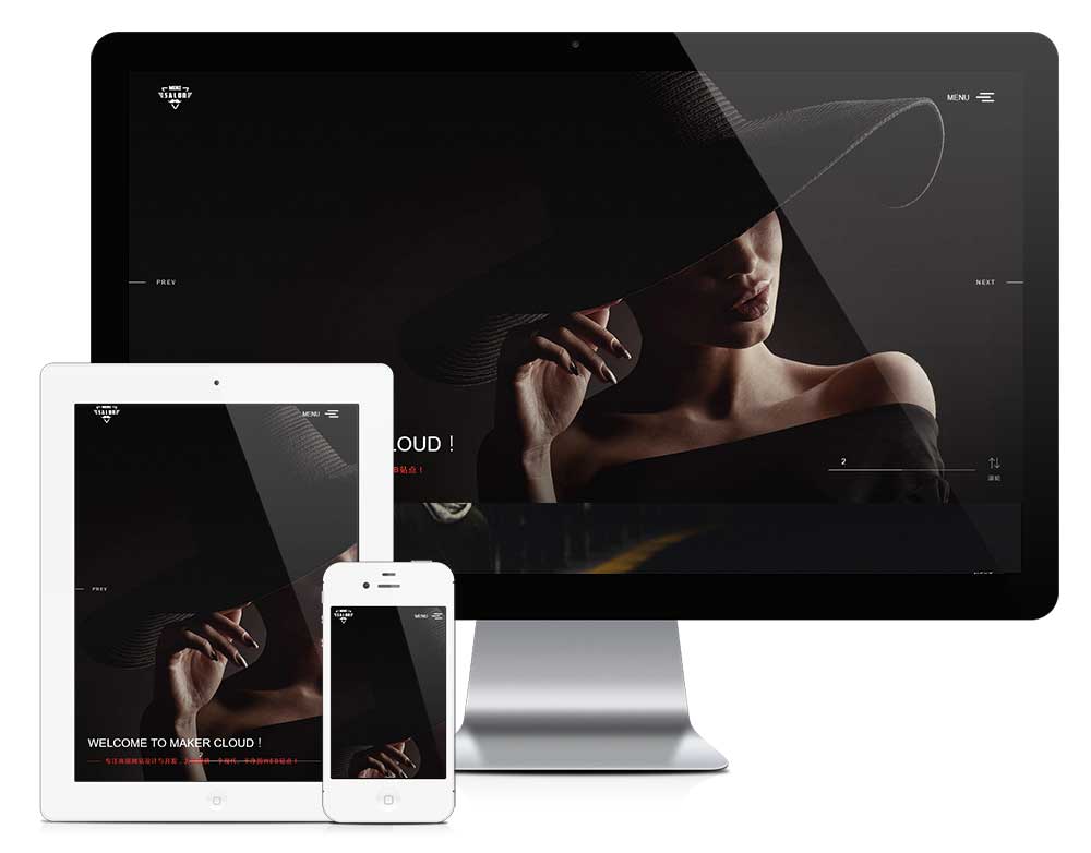 響應(yīng)式滾屏攝影相冊(cè)網(wǎng)站模板(圖1) 1.jpg