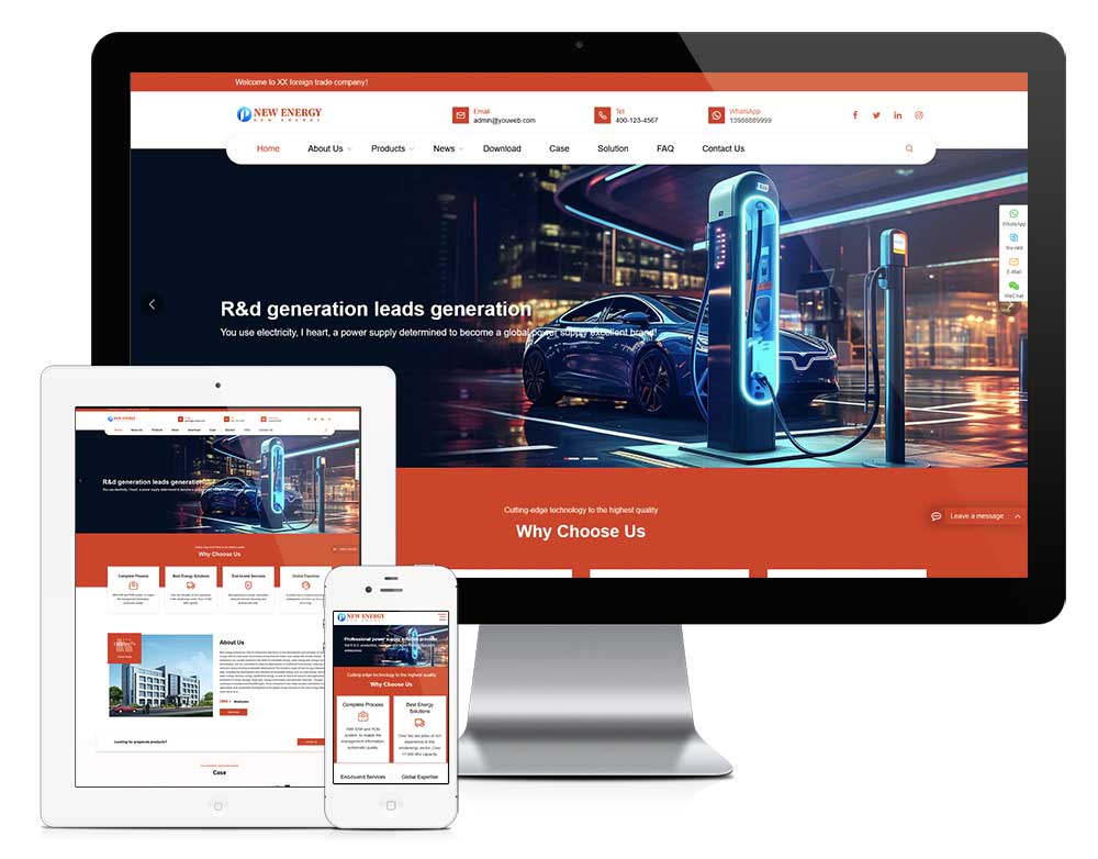 響應(yīng)式充電樁設(shè)備外貿(mào)網(wǎng)站模板