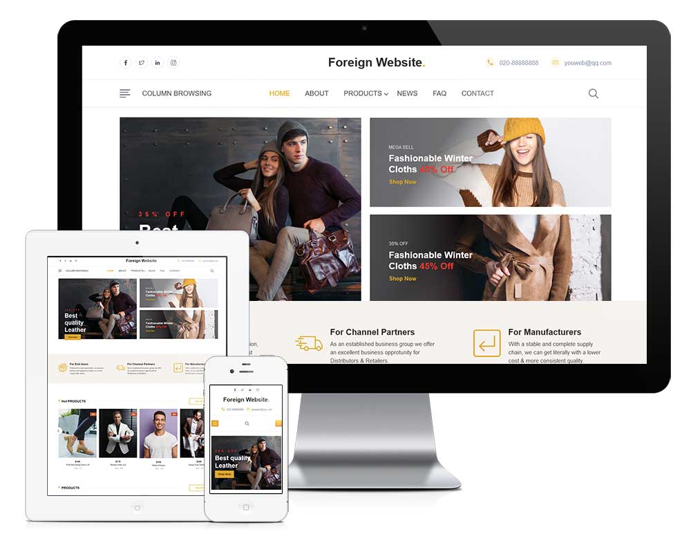響應(yīng)式服裝外貿(mào)企業(yè)網(wǎng)站模板