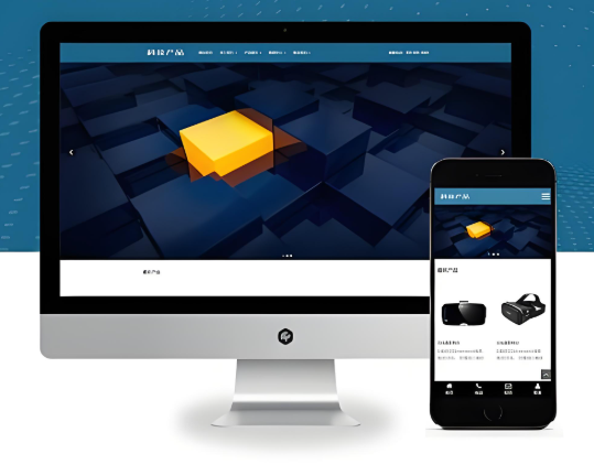 免費網(wǎng)站源碼下載指南，輕松搭建你的網(wǎng)站