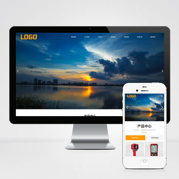 光伏電站運(yùn)維設(shè)備測(cè)試儀網(wǎng)站源碼+手機(jī)端自適應(yīng)