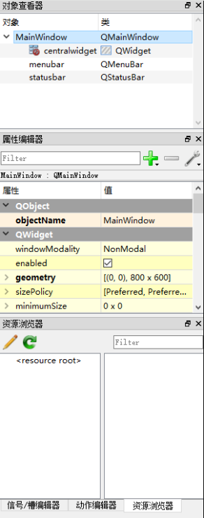 Python軟件界面開(kāi)發(fā)框架推薦及Python應(yīng)用程序界面設(shè)計(jì)指南 Python軟件界面開(kāi)發(fā)框架推薦及Python應(yīng)用程序界面設(shè)計(jì)指南
