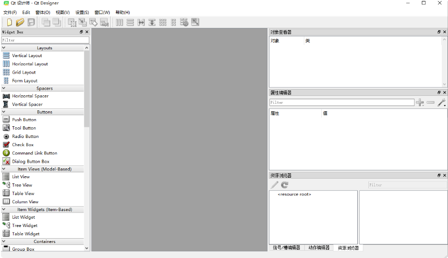 Python軟件界面開發(fā)框架推薦及Python應(yīng)用程序界面設(shè)計(jì)指南