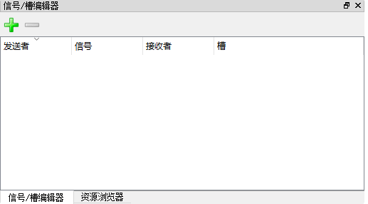 Python軟件界面開(kāi)發(fā)框架推薦及Python應(yīng)用程序界面設(shè)計(jì)指南 Python軟件界面開(kāi)發(fā)框架推薦及Python應(yīng)用程序界面設(shè)計(jì)指南