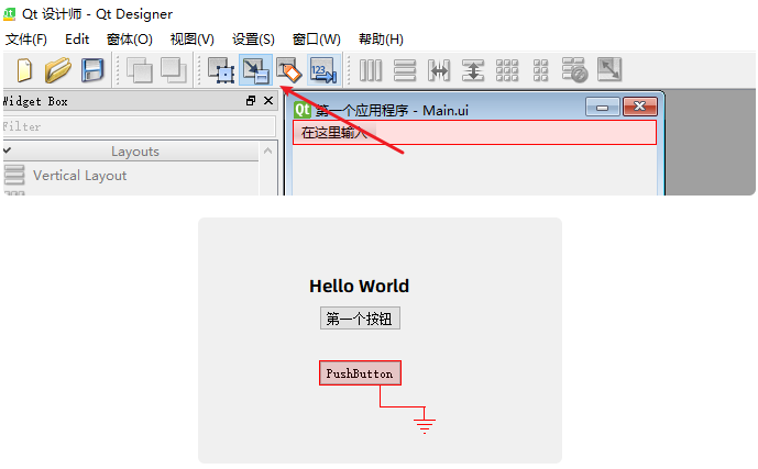 Python軟件界面開(kāi)發(fā)框架推薦及Python應(yīng)用程序界面設(shè)計(jì)指南 Python軟件界面開(kāi)發(fā)框架推薦及Python應(yīng)用程序界面設(shè)計(jì)指南